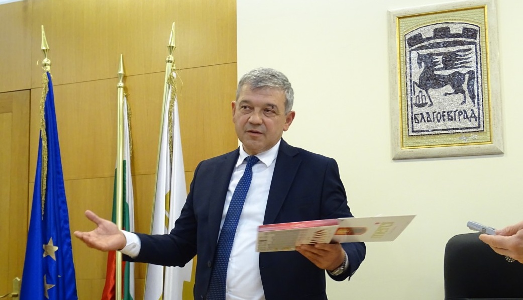 Румен Томов, кмет на община Благоевград